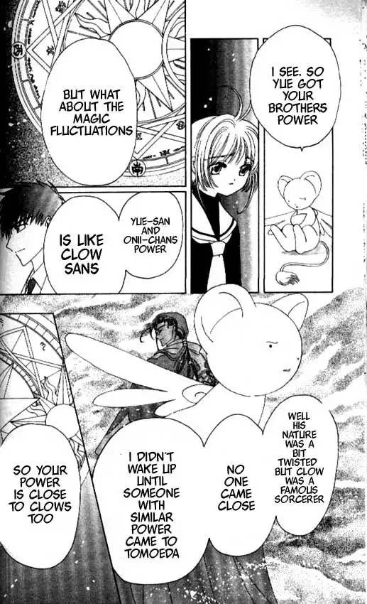 Card Captor Sakura Chapter 38 20